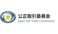 公正取引委員会公式サイト