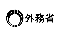 外務省公式サイト