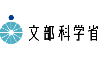 文部科学省公式サイト