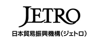 日本貿易振興機構(ジェトロ)公式サイト